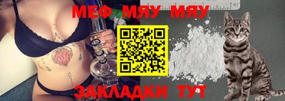 дмт Чапаевск