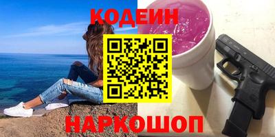 стаф Чебоксары