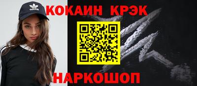 стаф Чебоксары