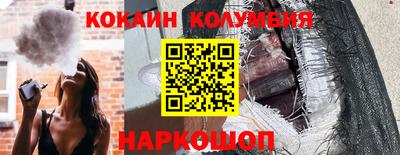 стаф Чебоксары