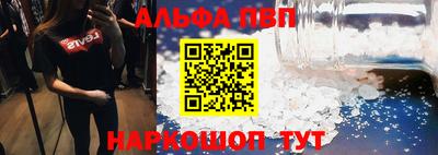 дмт Чапаевск