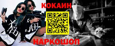 дмт Чапаевск