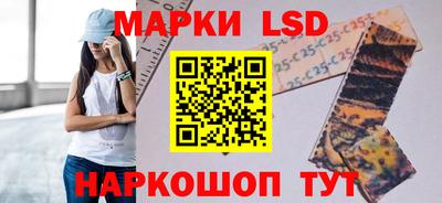стаф Чебоксары