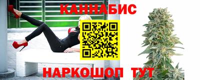 дмт Чапаевск