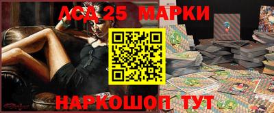 стаф Чебоксары