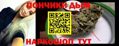 стаф Чебоксары