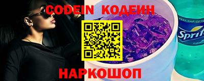 стаф Чебоксары