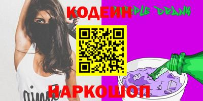 стаф Чебоксары