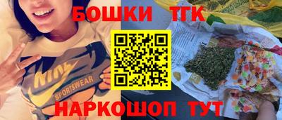 дмт Чапаевск