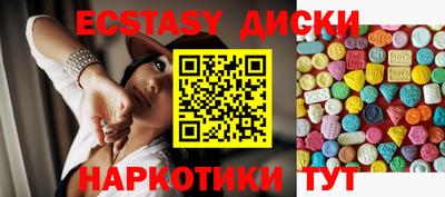 дмт Чапаевск