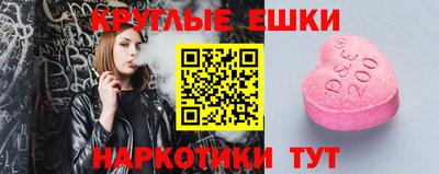 дмт Чапаевск