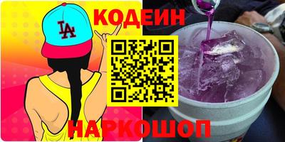 стаф Чебоксары
