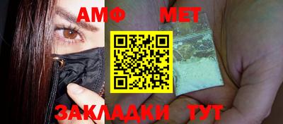 дмт Чапаевск