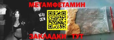 стаф Чебоксары