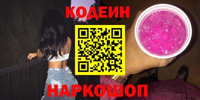 дмт Чапаевск