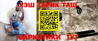 стаф Чебоксары