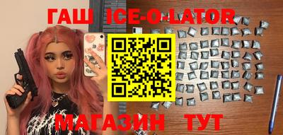 стаф Чебоксары