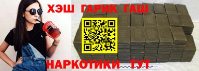 стаф Чебоксары