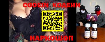 дмт Чапаевск
