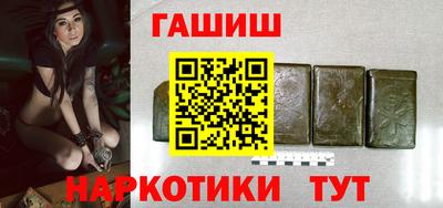 дмт Чапаевск