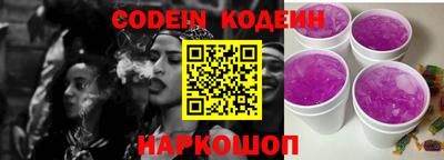стаф Чебоксары