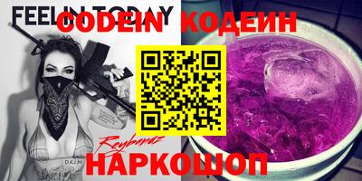 дмт Чапаевск