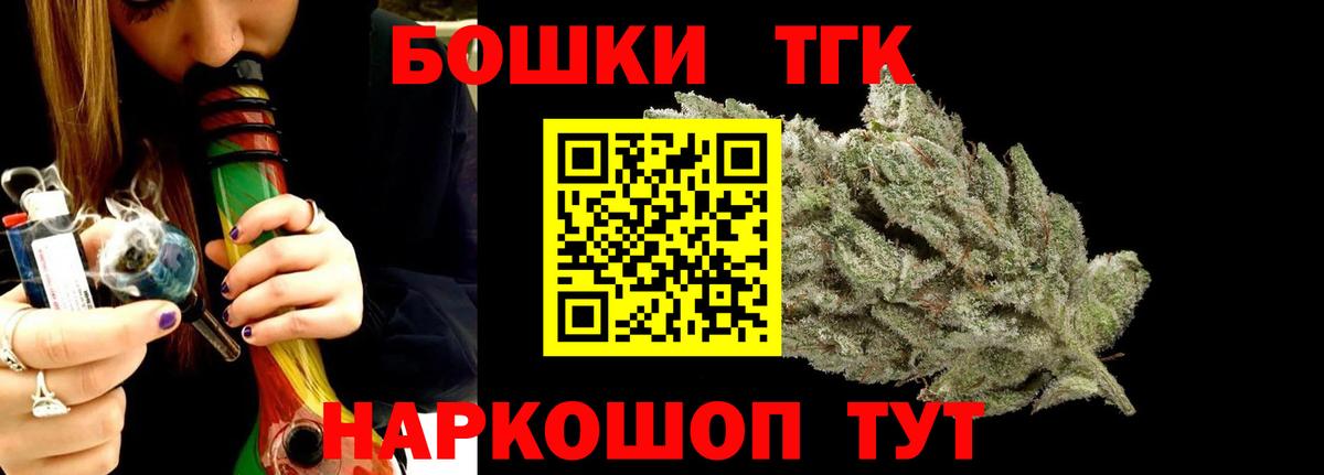 МАРИХУАНА White Widow Реж